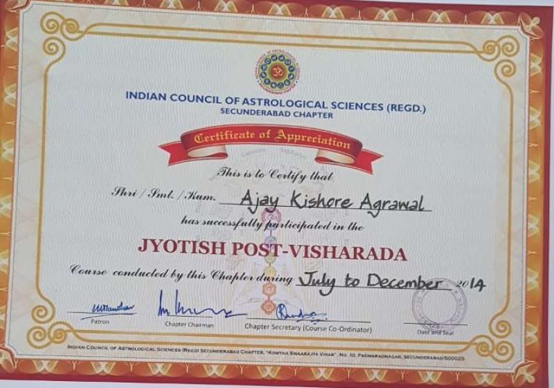 Jyotish Vishard